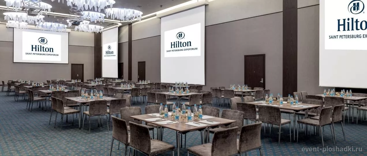 Hilton St. Petersburg ExpoForum — Бальный зал — зал в отеле в Санкт-Петербурге — фото 2