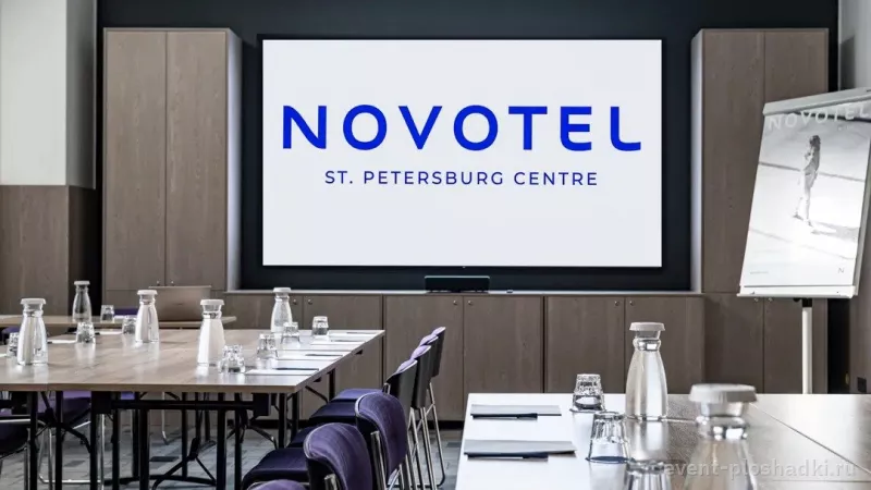 Novotel Санкт-Петербург Центр — Зал «Дубай» — зал в отеле в Санкт-Петербурге — фото 2