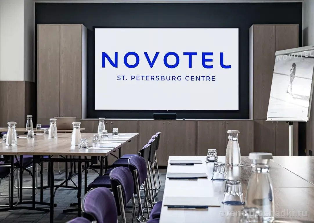 Novotel Санкт-Петербург Центр — Зал «Дубай» — зал в отеле в Санкт-Петербурге — фото 2