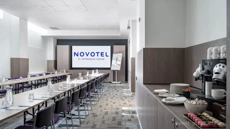 Novotel Санкт-Петербург Центр — Зал «Дубай» — зал в отеле в Санкт-Петербурге — фото 4