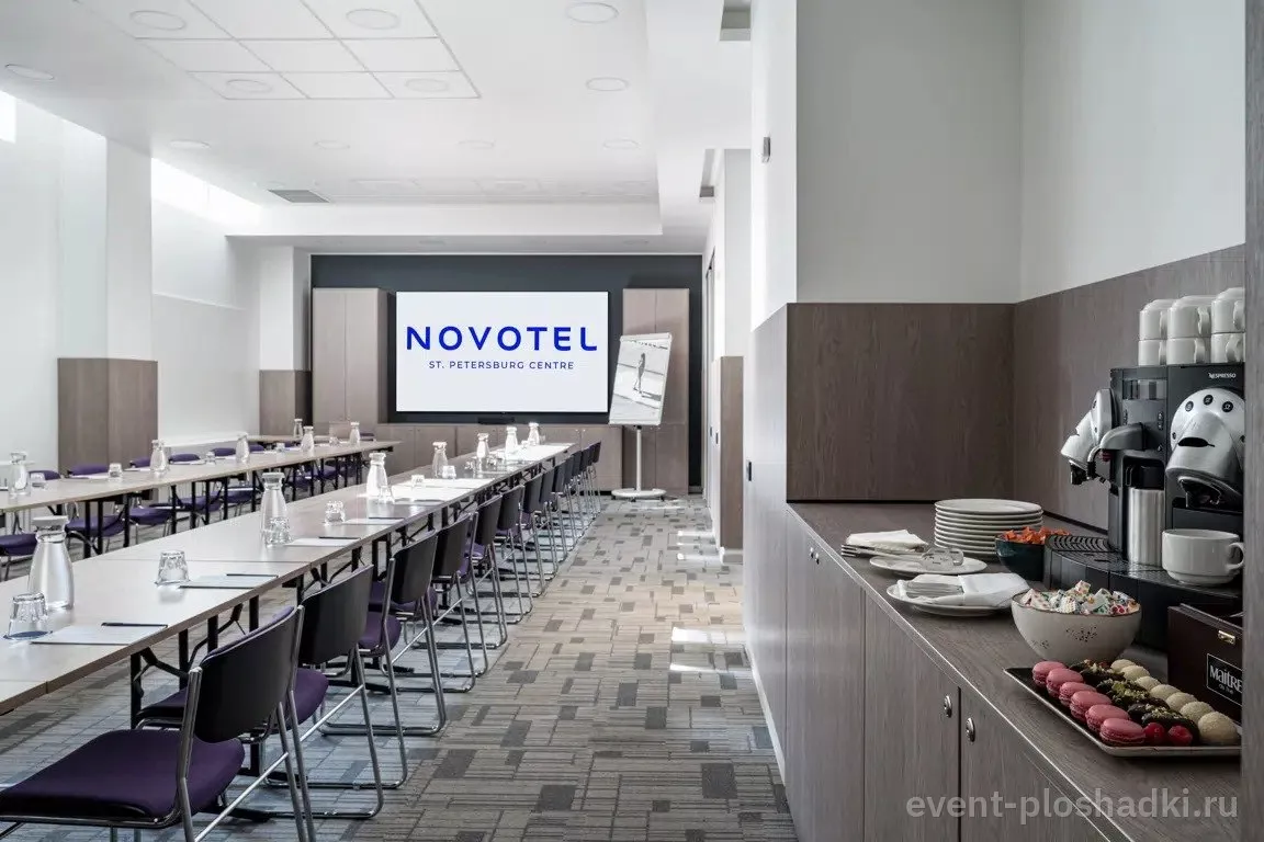 Novotel Санкт-Петербург Центр — Зал «Дубай» — зал в отеле в Санкт-Петербурге — фото 4