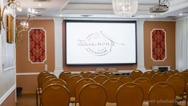 Отель «Москва» — Зал «Тверской» — зал в отеле в Санкт-Петербурге — фото 4