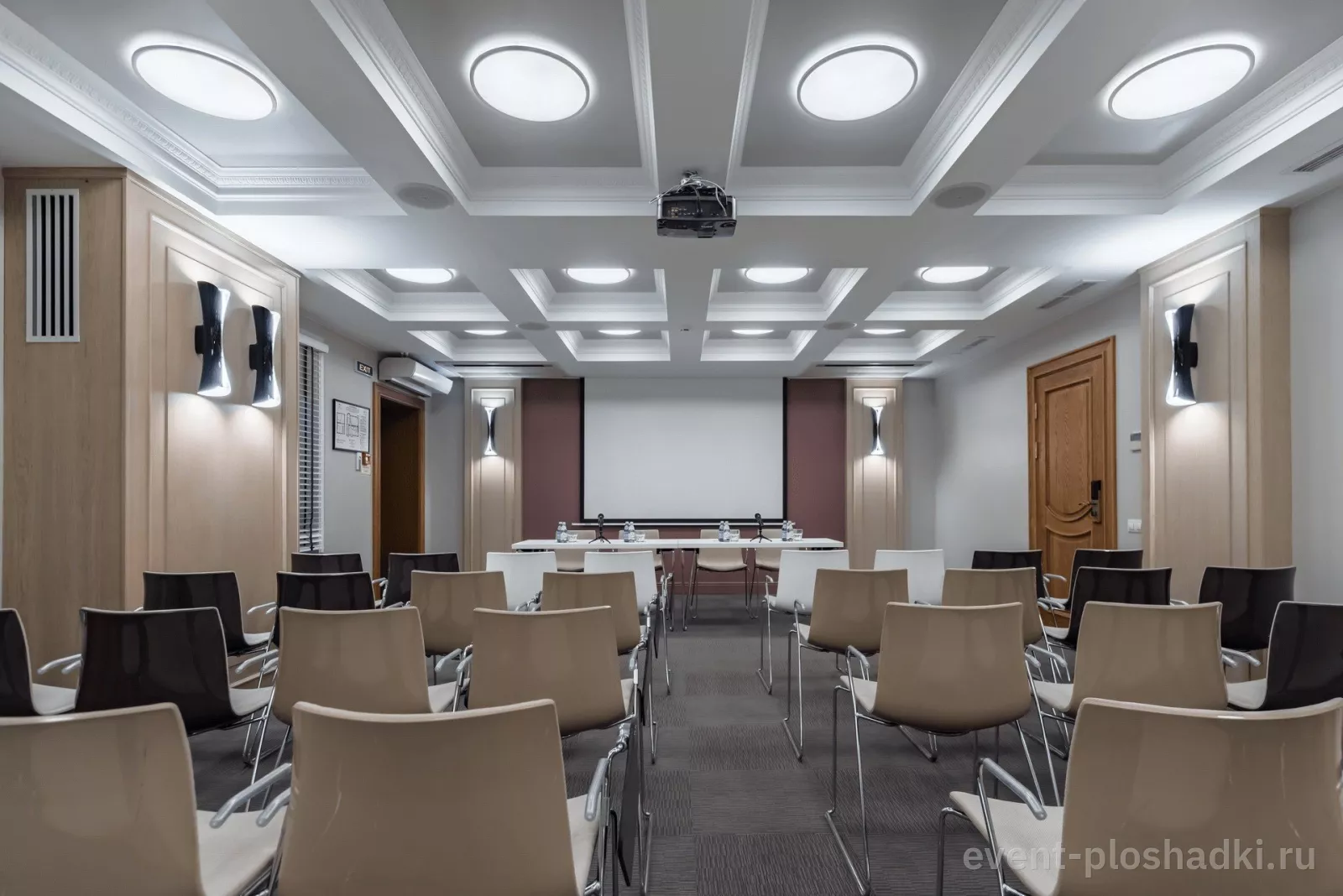 Отель «Гельвеция» — Конференц-зал «Базель» — конференц-зал в Санкт-Петербурге — фото 2