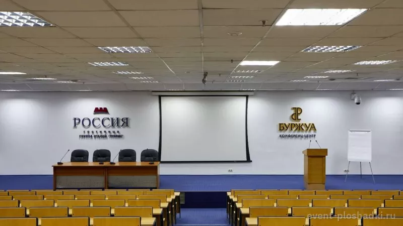 Гостиница «Россия» — Конференц-зал «Петровский» — конференц-зал в Санкт-Петербурге — фото 4