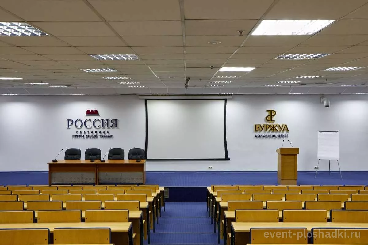 Гостиница «Россия» — Конференц-зал «Петровский» — конференц-зал в Санкт-Петербурге — фото 4
