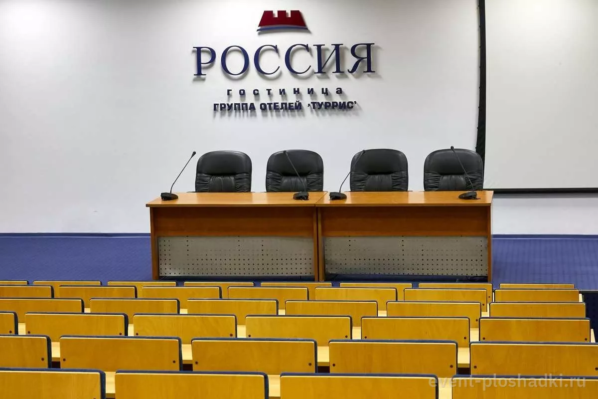 Гостиница «Россия» — Конференц-зал «Петровский» — конференц-зал в Санкт-Петербурге — фото 8