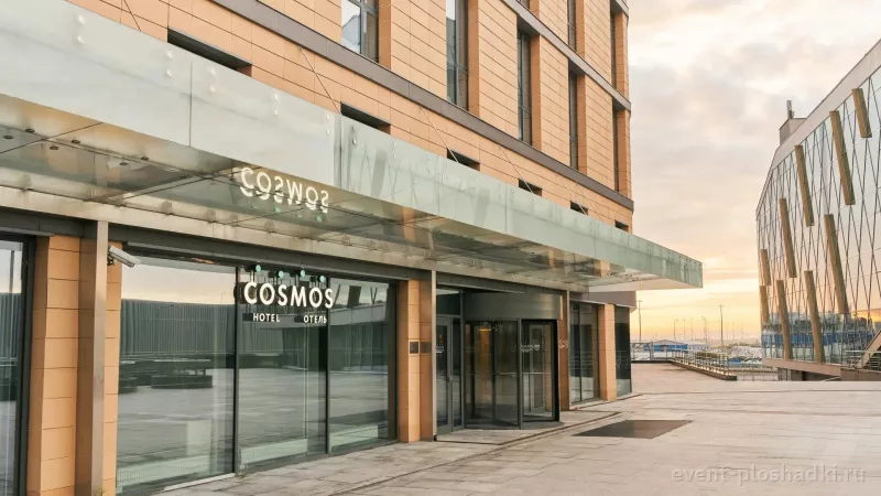 Cosmos Пулково Аэропорт — Зал «Париж + Лондон» — зал в отеле в Санкт-Петербурге — фото 4