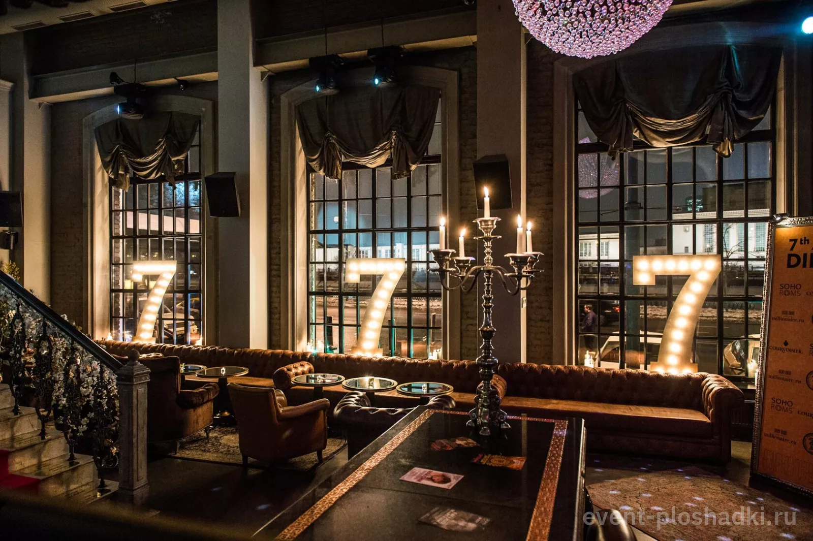 Soho Rooms — концертная площадка в Москве — фото 4