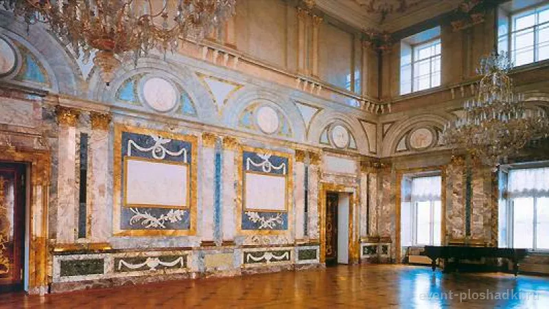 Мраморный дворец — Мраморный зал — историческая площадка в Санкт-Петербурге