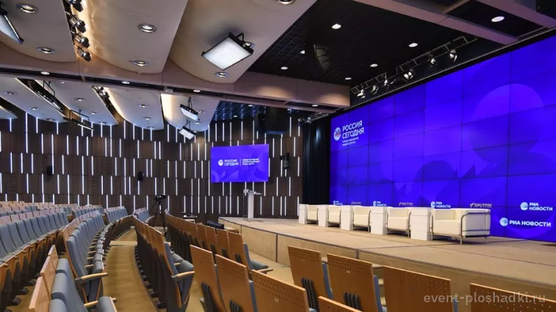 Пресс-центр МИА «Россия сегодня» — Большой зал — конференц-зал в Москве — фото 3