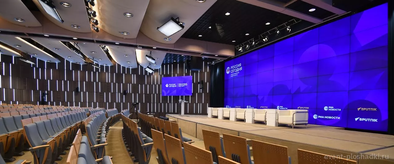 Пресс-центр МИА «Россия сегодня» — Большой зал — конференц-зал в Москве — фото 3