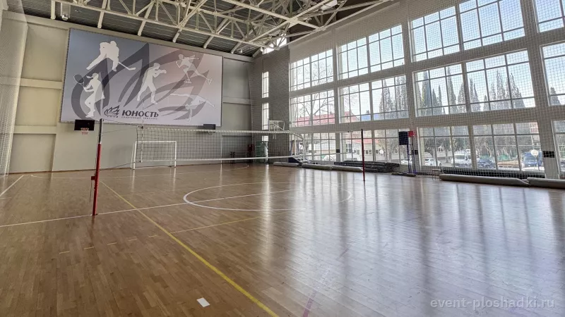 Спортивный комплекс Юность — спортивная площадка в Сочи