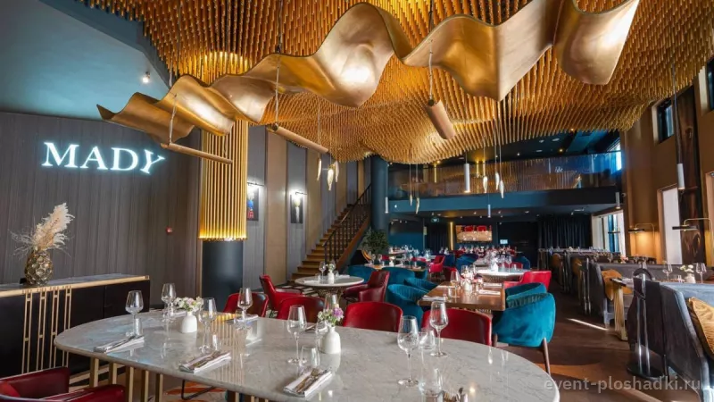 Mady & Madison Event Hall — банкетный зал в Москве