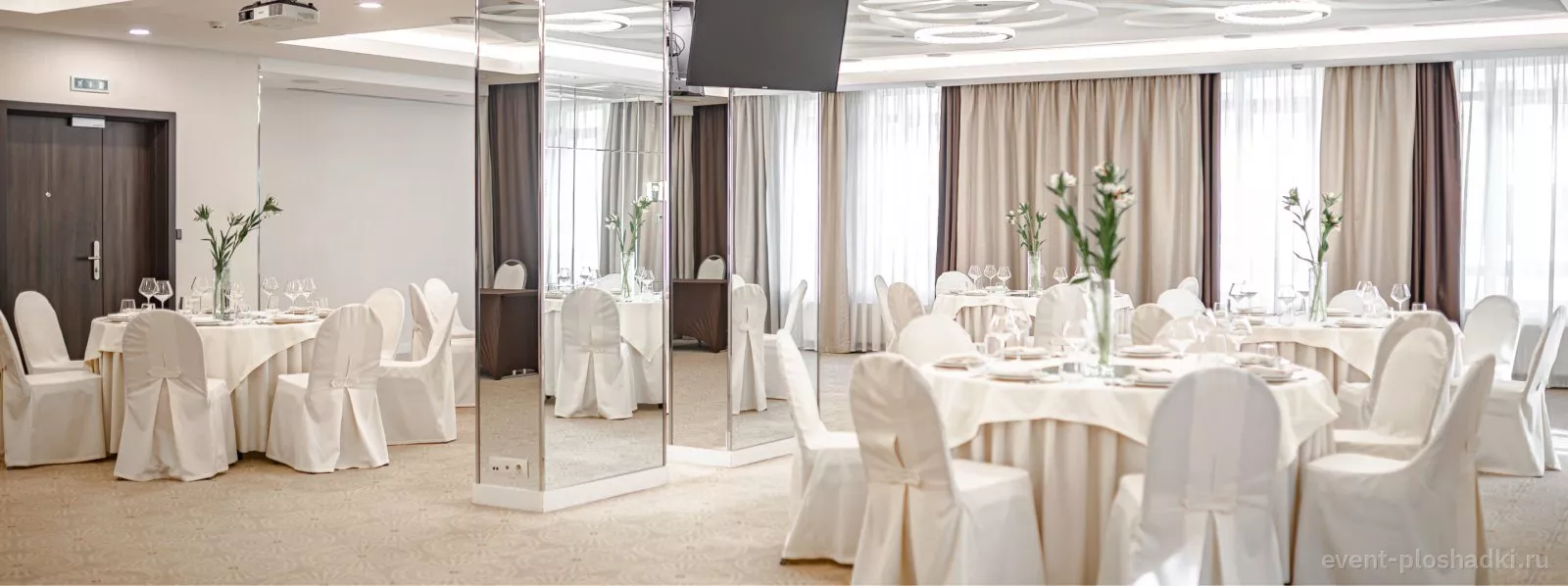 Ramada Новосибирск — Зал «Шишкин» — зал в отеле в Новосибирске — фото 2