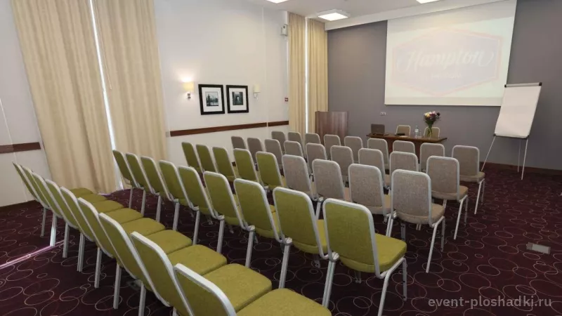 Hampton by Hilton Уфа — Конференц-зал — зал в отеле в Уфе