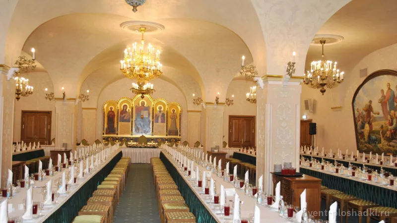 Храм Христа Спасителя — Трапезные палаты, Патриарший зал — банкетный зал в Москве