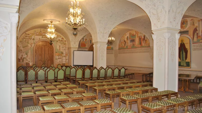 Храм Христа Спасителя — Трапезные палаты, Сергиевский зал — банкетный зал в Москве