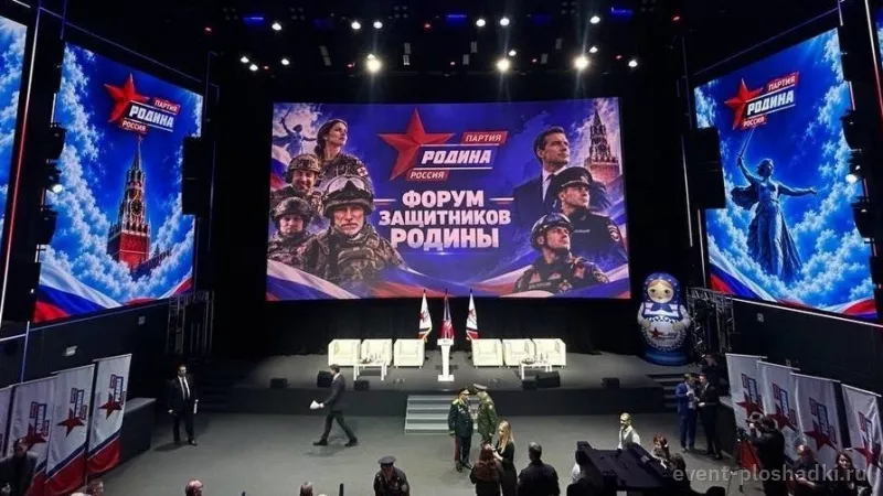 Киностудия Горького — «Горький Холл» — концертная площадка в Москве