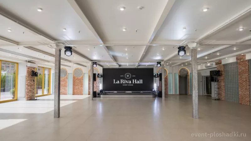 La Riva Hall — Зал BRIGHT — банкетный зал в Москве