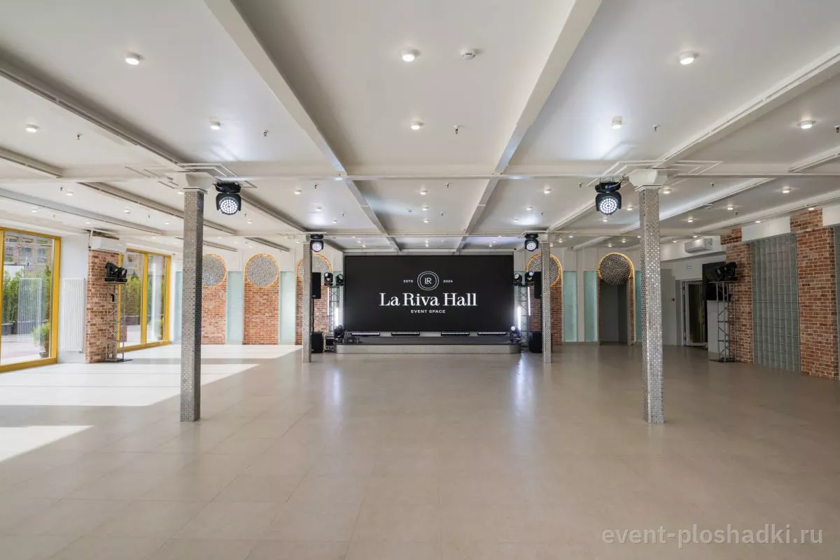 La Riva Hall — Зал BRIGHT — банкетный зал в Москве