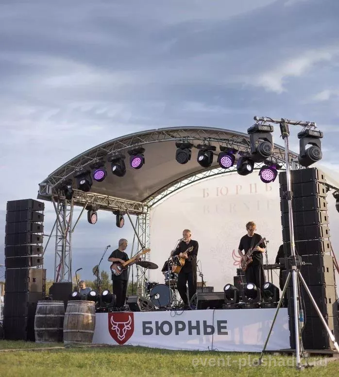 Винодельня «Бюрнье» — локация «Фестиваль» — летняя площадка в Новороссийске — фото 4