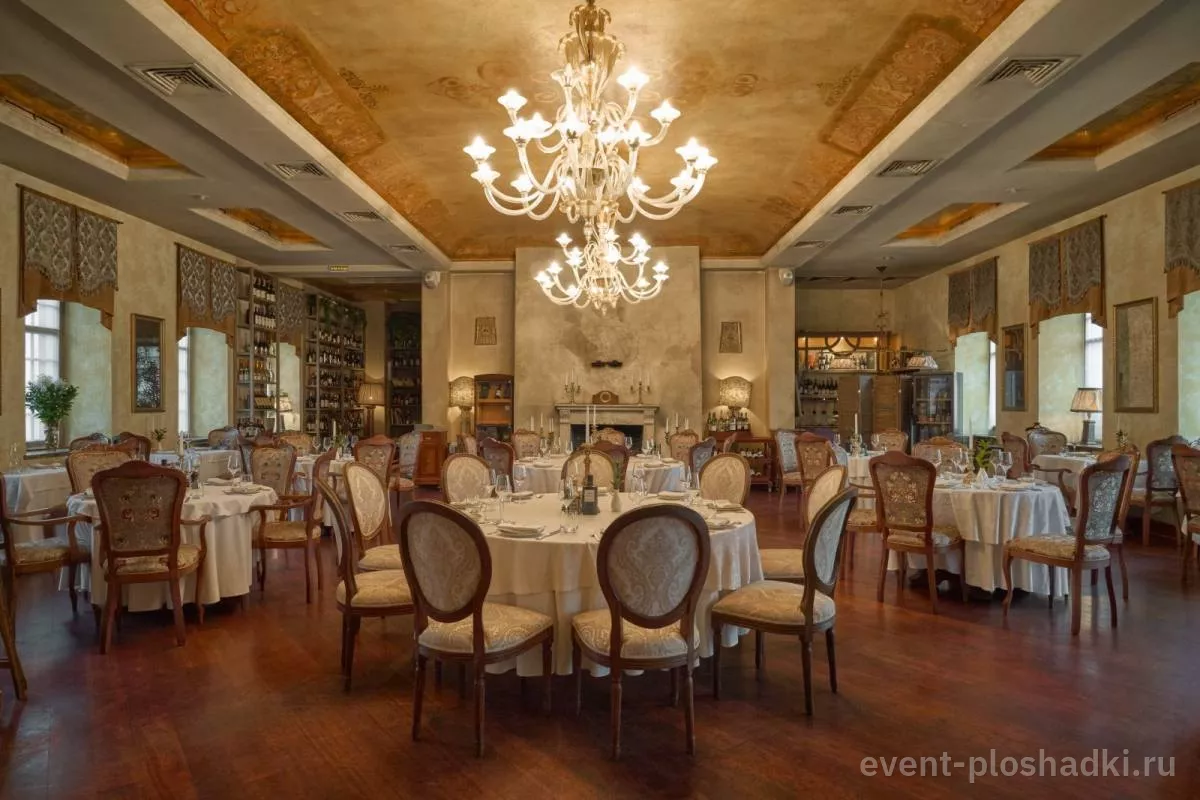 Bistrot — банкетный зал в Москве