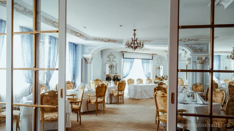 Chateau — Зал Chateau — банкетный зал в Казани