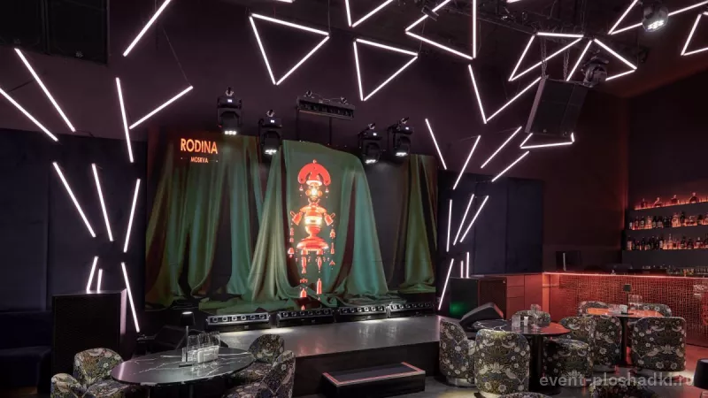 Rodina Moskva Event — банкетный зал в Москве