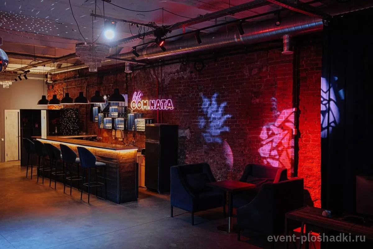 Loft COM.NATA — Большой зал на Балтийской — лофт в Санкт-Петербурге — фото 1