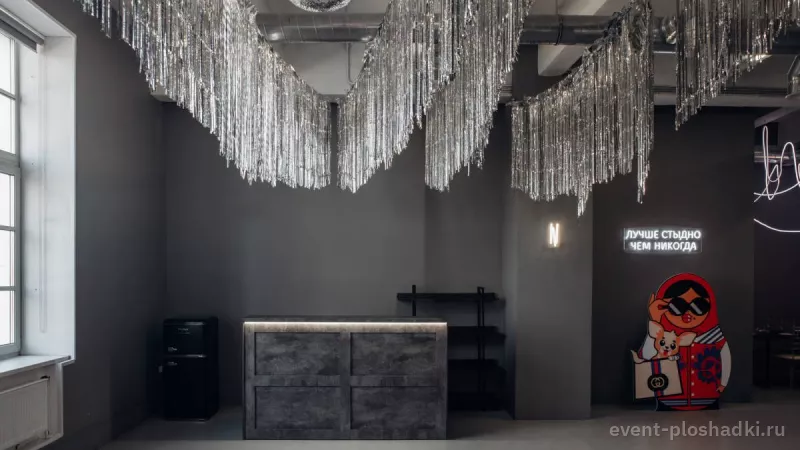 Rubin Loft — Грей — банкетный зал в Санкт-Петербурге