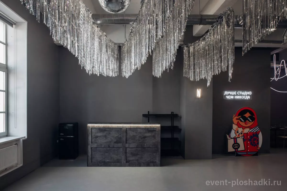 Rubin Loft — Грей — банкетный зал в Санкт-Петербурге