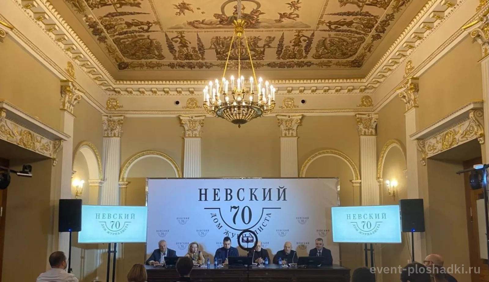 Особняк Сухозанета — конференц-зал в Санкт-Петербурге — фото 1
