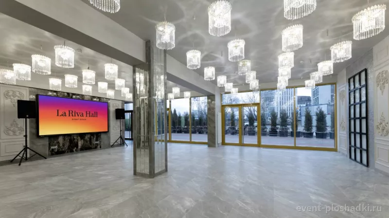 La Riva Hall — Зал Grey — банкетный зал в Москве