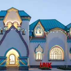 Усадьба Шервудов