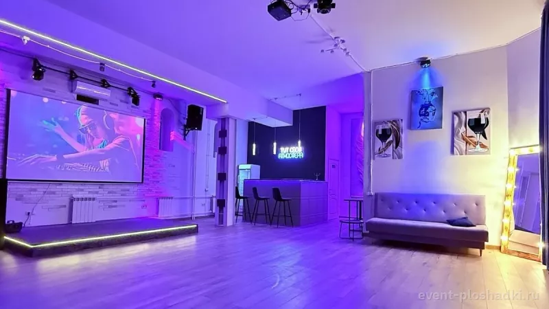 ATB-lofts — Лофт «Life» — лофт в Москве