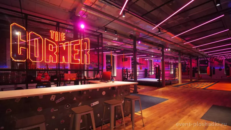 The Corner Boxing Gym — лофт в Москве