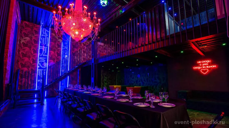 MSK PLACE — Diamond Loft — лофт в Москве