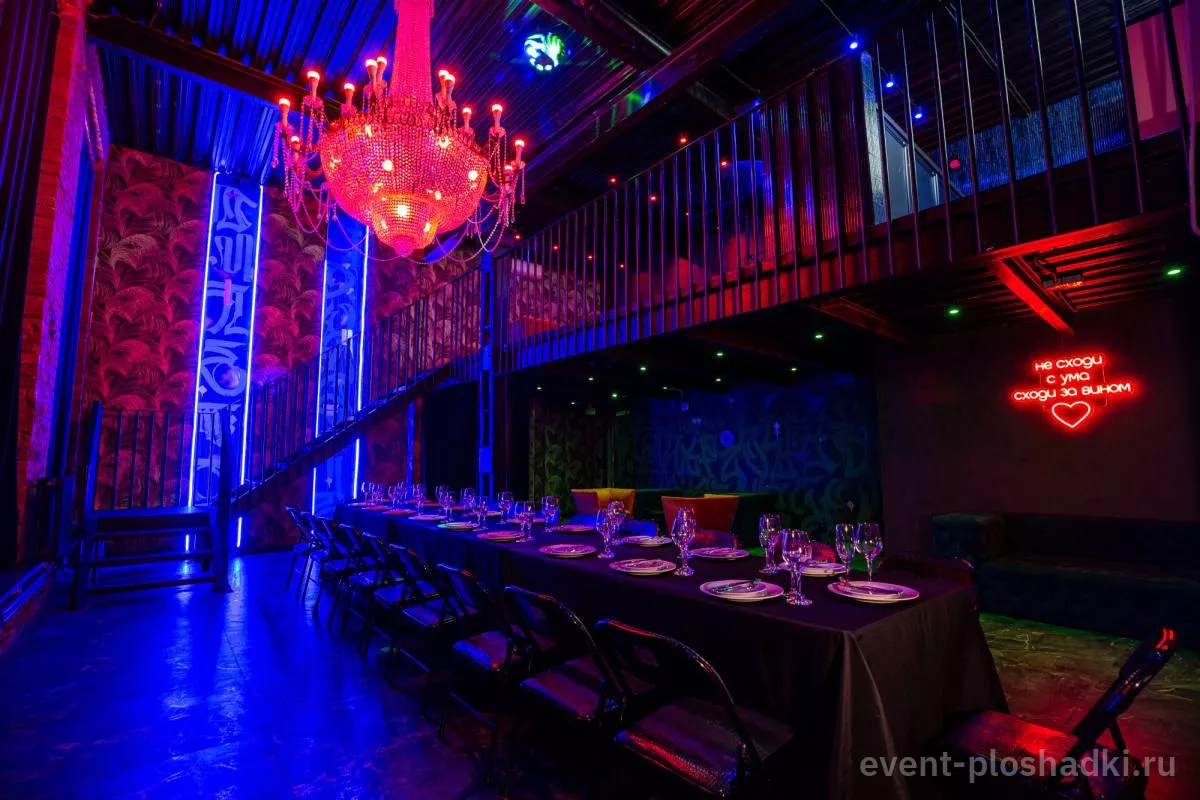 MSK PLACE — Diamond Loft — лофт в Москве — фото 1