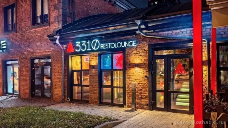 3310 Restolounge — лофт в Москве