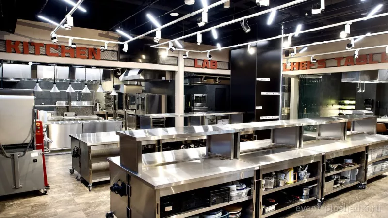 Chefs Lab — зал в Москве