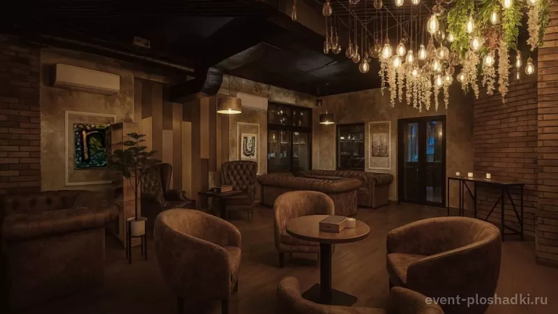Chorse Lounge 1905 — банкетный зал в Москве