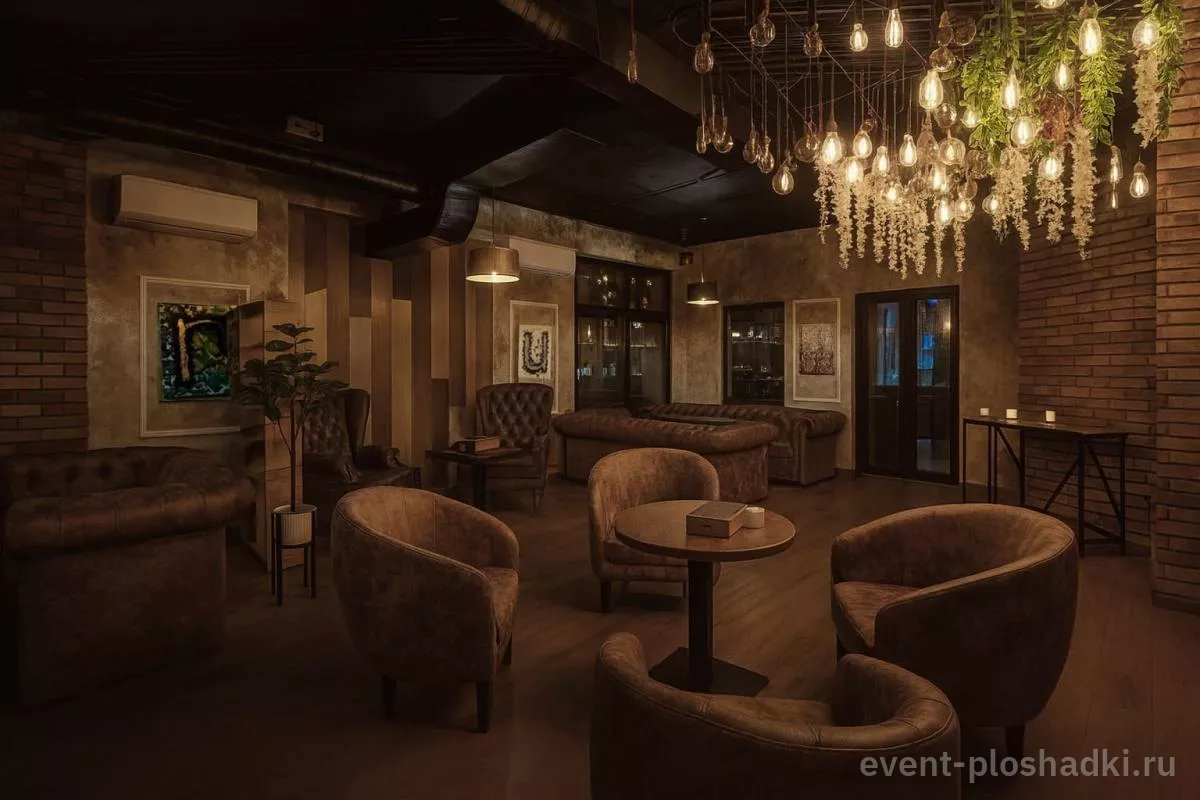 Chorse Lounge 1905 — банкетный зал в Москве — фото 1