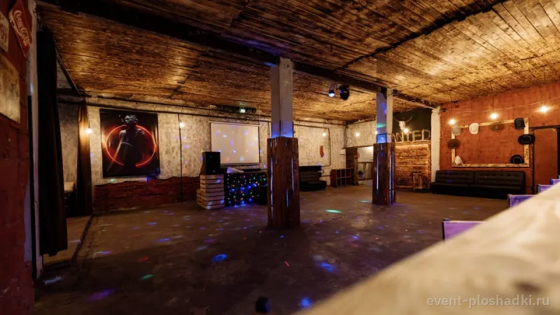 West Loft — лофт в Москве