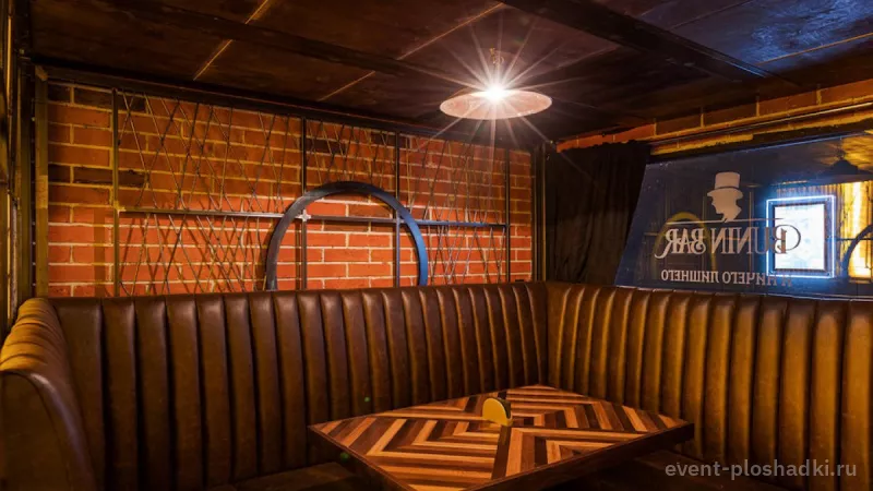 Shaker Group — Bunin Bar — банкетный зал в Москве