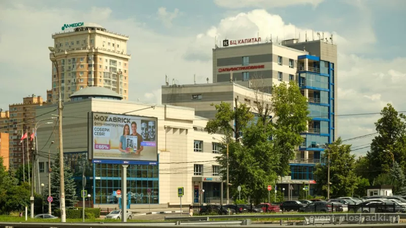 Белый Зал — зал в Москве
