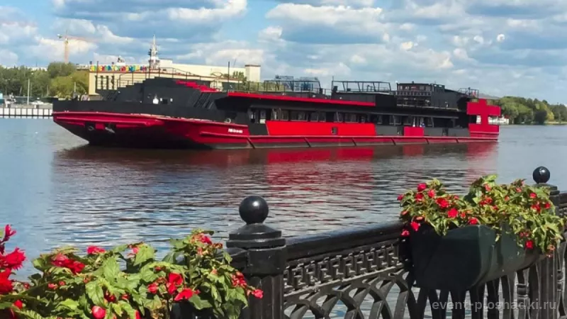 RED BOAT — Loft Boat — банкетный зал в Москве