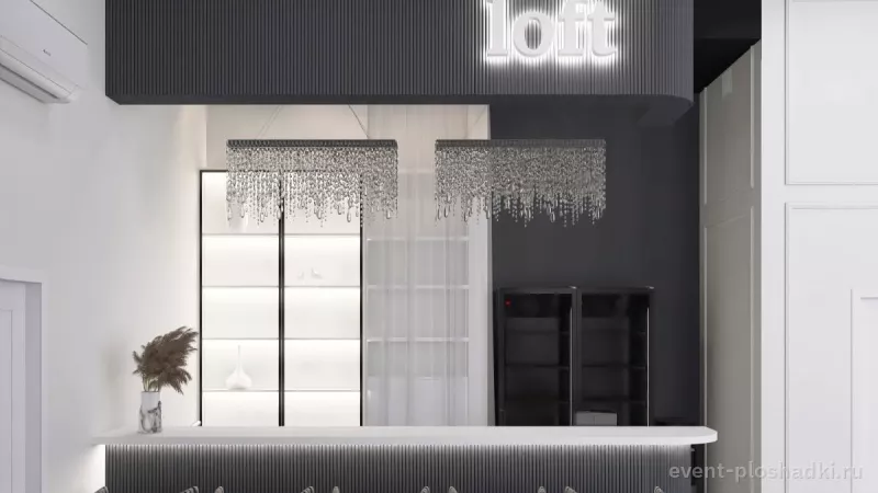 Get Loft — Резиденция — банкетный зал в Москве