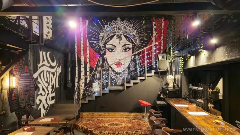 DRUNK PUNK BAR — Небылицы — лофт в Москве