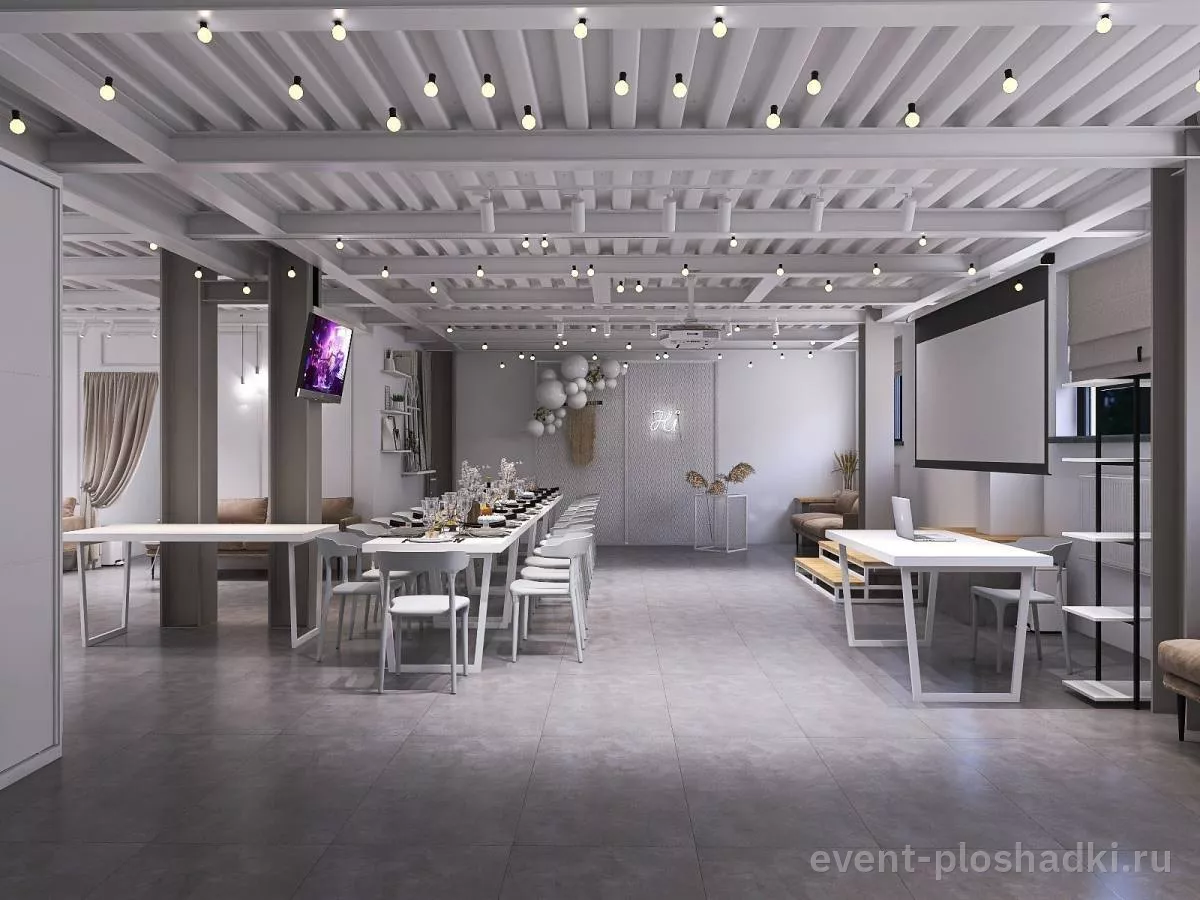 Get Loft — Белый зал — лофт в Москве