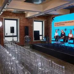 Quattro Space — Конференц-зал 310